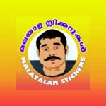 Logo of Malayalam Stickers android Application 