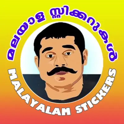 Malayalam Stickers android App screenshot 6